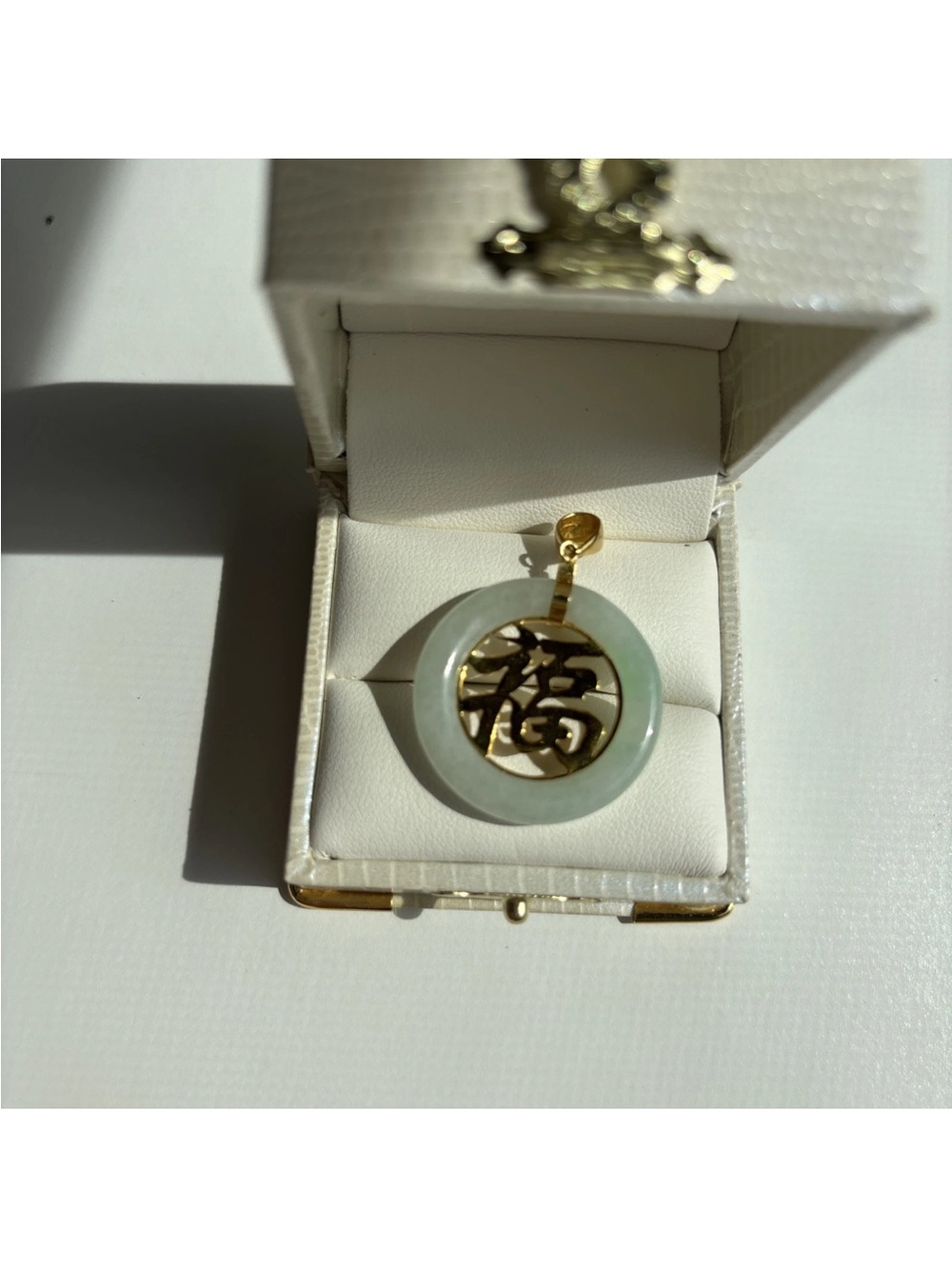 Vintage 14k Solid Yellow Gold Jadeite Jade Donut Pendant